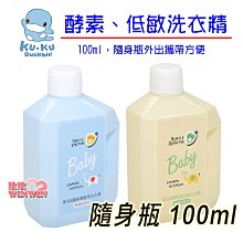 KUKU酷咕鴨香蕉寶寶固齒器 歷史價格詳細信息