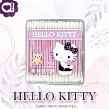 hello kitty極簡麻將組34mm 灰色 歷史價格詳細信息