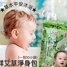 ~熱帶嶼~水晶 鑰匙圈 Airpods 吊飾 脈輪 聖誕節 禮物 蝴蝶 紫水晶 貴人緣 專注力 歷史價格詳細信息