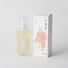 【現貨】子有你 寶寶旅行組 (4件組) 嬰幼兒護膚 敏感肌 敏弱肌 ISUNEED 歷史價格詳細信息