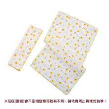 黃色小鴨 印花紗布手套【麗兒采家】 歷史價格詳細信息