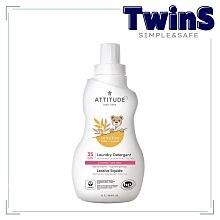 Attitude 艾特優 無氟天然呵護寶寶牙膏 75g 歷史價格詳細信息