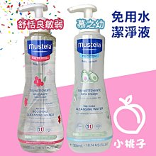 【小敏】法式ins復古嘻哈不掉色項鍊英文方牌雙層疊戴鈦鋼鏈條淡水珍珠墜 歷史價格詳細信息
