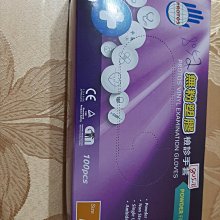 【免運費！檢驗合格 一年保固+贈品】無線吸塵器組 手持無線吸塵器 吸塵器 手持吸塵器 車用吸塵器 吸塵 歷史價格詳細信息