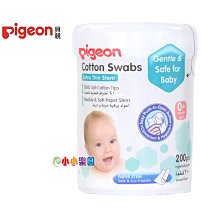《Pigeon 貝親》細軸棉花棒 罐裝 200入(三入組)-日本境內版 歷史價格詳細信息