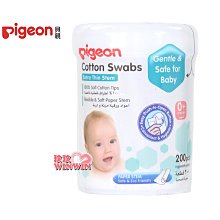 《Pigeon 貝親》細軸棉花棒 罐裝 200入(三入組)-日本境內版 歷史價格詳細信息