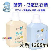 KUKU酷咕鴨香蕉寶寶固齒器 歷史價格詳細信息