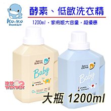 KUKU酷咕鴨香蕉寶寶固齒器 歷史價格詳細信息