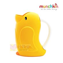 munchkin滿趣健-小鴨洗澡玩具禮盒組 歷史價格詳細信息