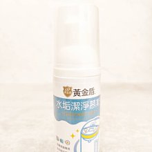 泰特潔淨防撞帽防靜電下顎帶電子無塵車間防護帽棘輪旋鈕內箍E93D 歷史價格詳細信息