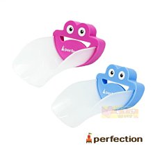 【perfection】幼兒指甲剪刀組-3入【傳佳知寶】 歷史價格詳細信息