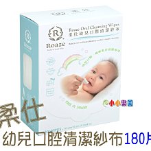 【佳美】 纖柔毛兒童牙刷1入(4-10歲/超纖柔毛/顏色隨機) 歷史價格詳細信息