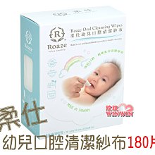 【佳美】 纖柔毛兒童牙刷1入(4-10歲/超纖柔毛/顏色隨機) 歷史價格詳細信息