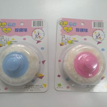 樂樂圍裙屋212C【運動型兒童用透氣鞋墊m號17-22公分適用】台灣製 透氣 輕爽 健康 舒適 歷史價格詳細信息