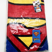 DC057 明治三年 龍二十錢銀幣 歷史價格詳細信息