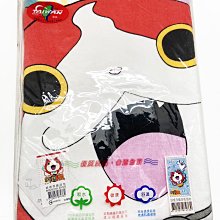 厚手浴巾/淺灰【成品尺寸】70*140 cm 歷史價格詳細信息