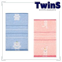 【奇哥】無撚紗毛巾/大浴巾 60x132cm (2色選擇) 歷史價格詳細信息