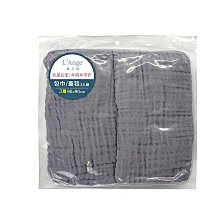 【帆布包】純棉 元氣心文藝印花 帆布袋 側背包 肩背包／拉鍊／二色 歷史價格詳細信息