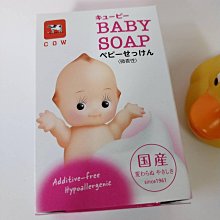 牛乳石鹼 無添加皂 100公克 X3入 2入裝 _W109014 歷史價格詳細信息