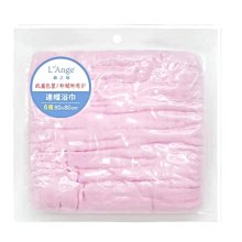 棉之境 6層紗布連帽浴巾(80x80cm)【HG0741】 歷史價格詳細信息