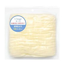 棉之境 6層紗布連帽浴巾(80x80cm)【HG0741】 歷史價格詳細信息