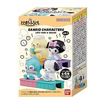 三麗鷗小浴巾 -金鵬巾緻親子館  (台灣製)(永鵬毛巾) 歷史價格詳細信息