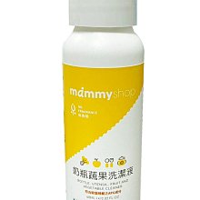 媽咪小站 奶瓶蔬果洗潔液800ML【麗兒采家】 歷史價格詳細信息