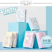 MINISO 三麗鷗 美樂蒂 酷洛米 大耳狗 馬卡龍色 造型眉夾 拔毛鉗 眉毛夾 小鑷子 斜口夾 拔毛夾 兩支組套裝 歷史價格詳細信息