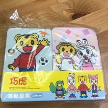 一組(浴帽x1+耳套x2+披肩x1) 一次性拋棄式染髮配件(PE材質 防水) 髮速黑 基隆面交 歷史價格詳細信息