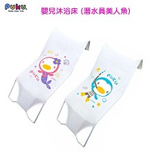 【免運】美人魚尾巴女童泳溫泉可愛兩件式嬰兒泳裝2023中大童女孩公主 歷史價格詳細信息