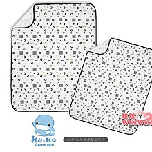 *玟玟*KU.KU 酷咕鴨PLUS 純真之瞳透氣尿墊(一般尺寸72x90cm)(加大尺寸90x145cm) 價格比較,價格查詢,歷史價格詳細信息