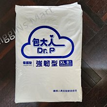 【包大人】★ 包大人 看護墊 45*70CM 15片/12包 ★ 歷史價格詳細信息