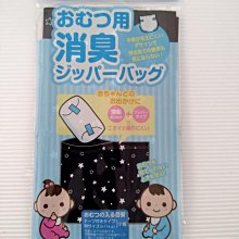 張口式引導防護網 覆蓋式引導防護網 鐵路工程柔性防護網 歷史價格詳細信息