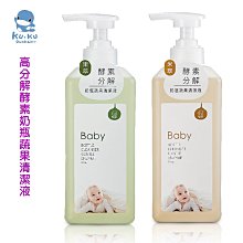 【免運】酷睿冰尊筆記本散熱器底座鋁合金支架板桌面增高架手提電腦排風扇 歷史價格詳細信息