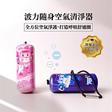 強強滾優選~ Disney 迪士尼 維尼家族系列追劇鍋/料理鍋/電火鍋 分離式設計蒸煮涮煎一鍋搞定 歷史價格詳細信息