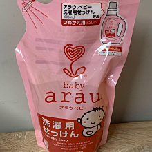 全新Baby girl可愛雞手機吊飾 歷史價格詳細信息