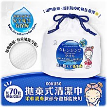 日本 小久保-小型清潔掃把+畚箕組(3310) 歷史價格詳細信息