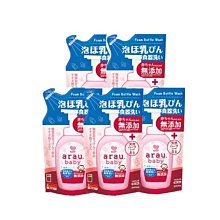 【arau.baby 愛樂寶 寶貝】奶嘴奶瓶清潔泡泡特惠組(450ml*5/寶貝無添加/泡泡慕斯/SARAYA/momo獨家) 歷史價格詳細信息