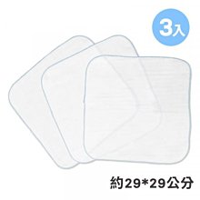 Vibebe 紗布手帕 3入(VAA01400B/P不挑色) 84元 歷史價格詳細信息