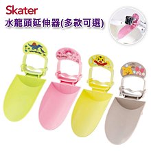 ｜小虎爺 黃金兒童編織手鍊｜純金9999 黃金兒童手鍊。慶昇珠寶銀樓 歷史價格詳細信息