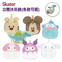 海蒂 |中級及進階英文學習者 高中 高職 大專適用 世界名著 英語故事 英文閱讀 自主學習 素養導向教材 歷史價格詳細信息