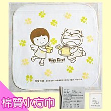 寶貝屋【直購50元】藍色直紋絲質褲裙-C555(女裝) 歷史價格詳細信息