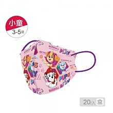 康丞 兒童醫用口罩(30入) 狗狗／小貓／浣熊／鯨魚／機器人／彩虹仙子MD雙鋼印【小三美日】DS002740 歷史價格詳細信息