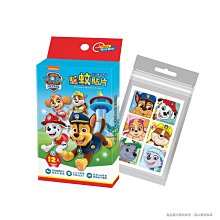 【台歐】汪汪隊-洗髮-沐浴-慕斯泡泡露-2入組-摩達客推薦 歷史價格詳細信息