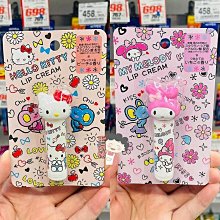 現貨日本薄款護膝 跑步籃球運動損傷關節膝蓋 保護帶 半月板 透氣護膝 歷史價格詳細信息