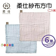 舒適棉柔透氣1/2短襪(12雙組)_(粉.藍.黑 三色/組) 歷史價格詳細信息