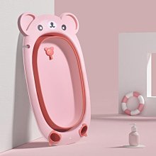 嬰兒洗澡盆可摺疊浴盆寶寶坐躺加厚浴桶小孩家用泡澡新生兒童用品 寶寶洗浴 歷史價格詳細信息