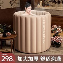 幼兒洗澡盆嬰兒寶寶摺疊浴盆浴桶可坐躺新生兒加大加厚沐浴桶家用 歷史價格詳細信息