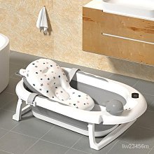 嬰兒洗澡盆寶寶浴盆兒童新生兒洗澡桶嬰幼兒小孩0一3歲可坐躺大號 歷史價格詳細信息