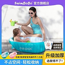 嬰兒洗澡盆寶寶可摺疊浴盆小孩子可坐躺小號浴桶家用新生兒童用品 歷史價格詳細信息
